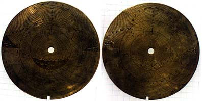 Examples of the disks.