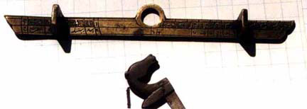 Horse Head Pin and Parts